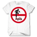 Men's Tshirt Thumbnail