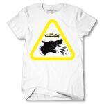 Men's Tshirt Thumbnail