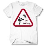 Men's Tshirt Thumbnail