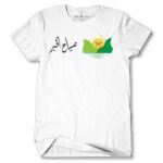 Men's Tshirt Thumbnail