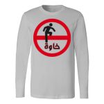Men's Long Sleeve Shirt Thumbnail
