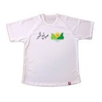 Performance PolyMesh Tshirt Thumbnail