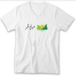 Men's V-Neck Tshirt Thumbnail