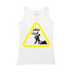 Women's Tank Top Thumbnail