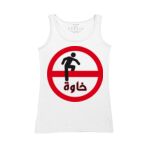 Women's Tank Top Thumbnail