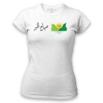 Women's Tshirt Thumbnail