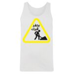 Men's Tank Top Thumbnail