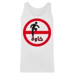 Men's Tank Top Thumbnail