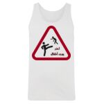 Men's Tank Top Thumbnail