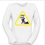 Women's Long Sleeve Shirt Thumbnail