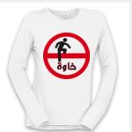 Women's Long Sleeve Shirt Thumbnail