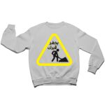 Sweater Thumbnail