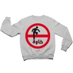 Sweater Thumbnail